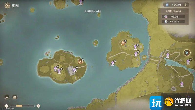 无限暖暖锄大地路线 无限暖暖锄大地路线