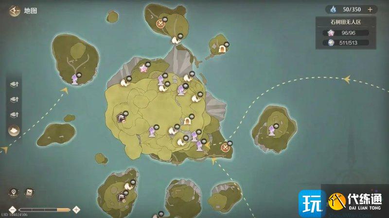 无限暖暖锄大地路线 无限暖暖锄大地路线