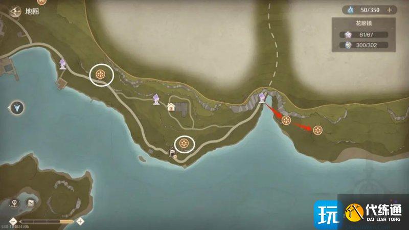 无限暖暖锄大地路线 无限暖暖锄大地路线