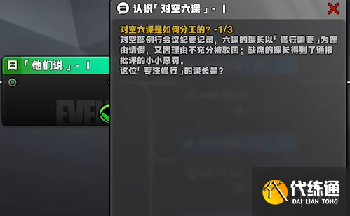 游俠網(wǎng)2