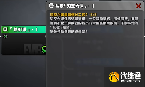 游俠網(wǎng)4