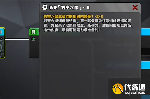 游俠網(wǎng)4