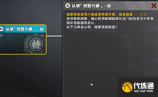 游俠網(wǎng)2