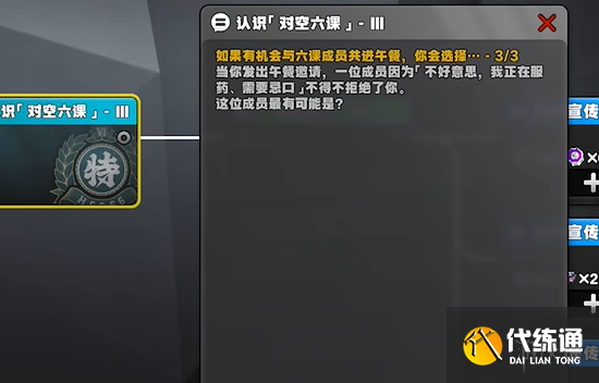 游俠網(wǎng)4