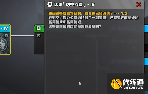 游俠網(wǎng)1