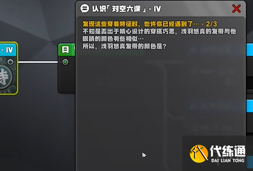 游俠網(wǎng)2