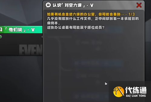 游俠網(wǎng)1