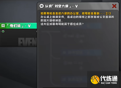 游俠網(wǎng)2