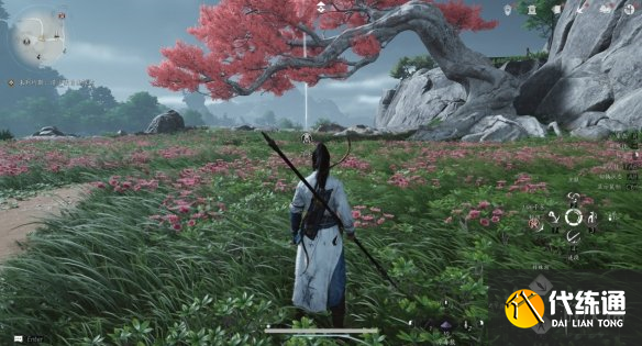 游侠网2