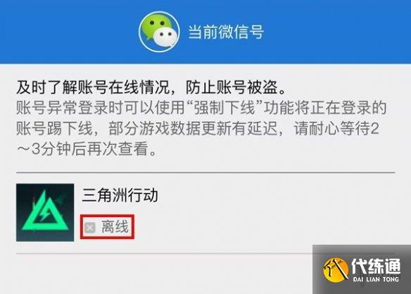 游侠网4