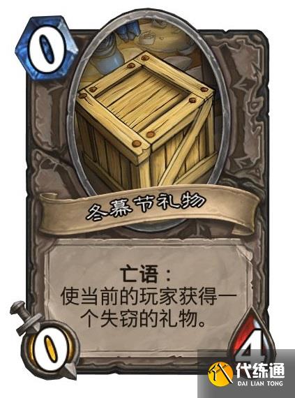 游俠網2