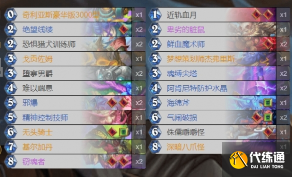 游俠網5