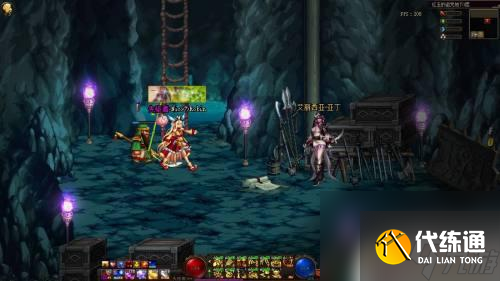 dnf红玉的诅咒在哪里 dnf红玉的诅咒跳层攻略