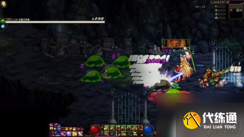 dnf红玉的诅咒在哪里 dnf红玉的诅咒跳层攻略