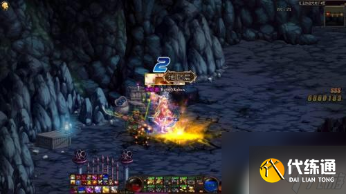 dnf红玉的诅咒在哪里 dnf红玉的诅咒跳层攻略