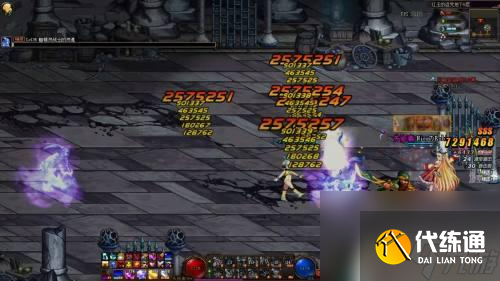 dnf红玉的诅咒在哪里 dnf红玉的诅咒跳层攻略