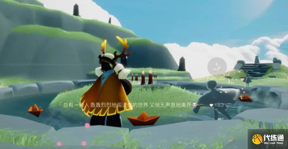 光遇传信船怎么获取？光遇攻略详情