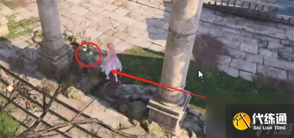 《无限暖暖》飞向更远的远方任务攻略