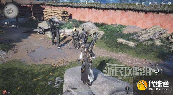 《燕云十六聲》李來做好感度聊天攻略 李來做怎么結交