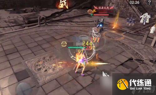 永劫无间手游新手武器怎么选 新手使用武器推荐(永劫无间买衣服还是买刀)