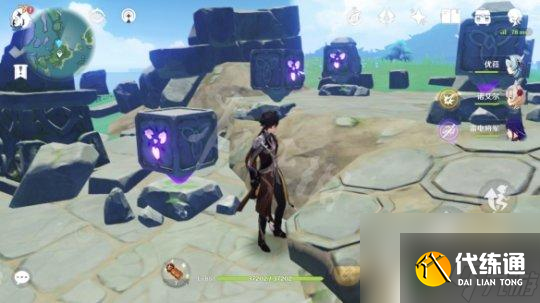 原神珊瑚宫神秘图案 原神珊瑚宫九宫格解谜攻略