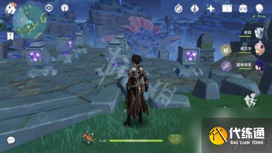 原神珊瑚宫神秘图案 原神珊瑚宫九宫格解谜攻略