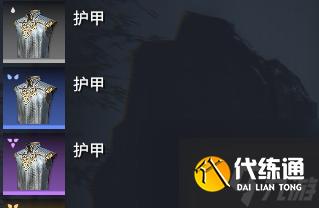 永劫无间全品质武器皮肤售价一览（全面分析永劫无间全品质武器皮肤的价格趋势与玩家购买需求）