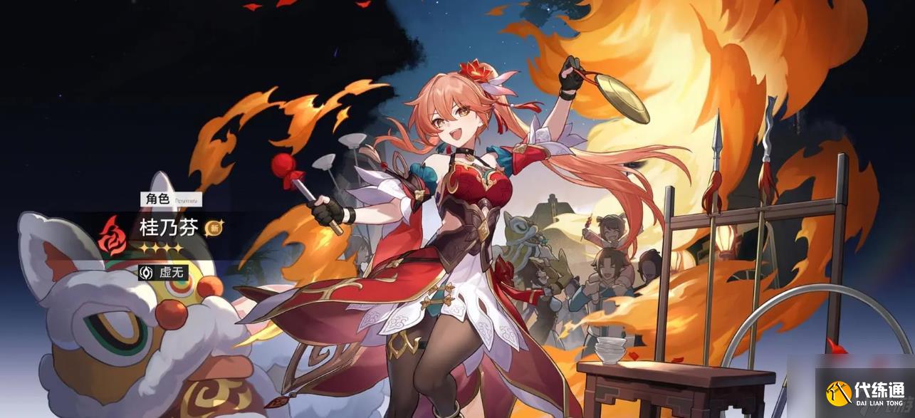 崩壞星穹鐵道dot隊怎么玩