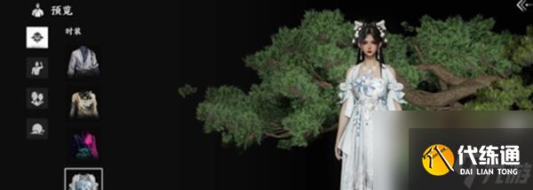 燕云十六聲捏臉碼怎么用