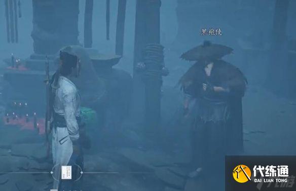 《燕云十六声》困兽心经获得方法