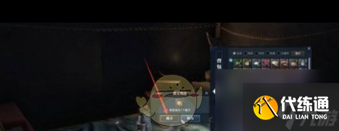 《逆水寒手游》墻上的畫解密攻略？逆水寒手游攻略推薦