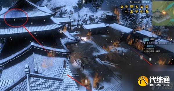 《逆水寒手游》歸去來兮上任務(wù)攻略