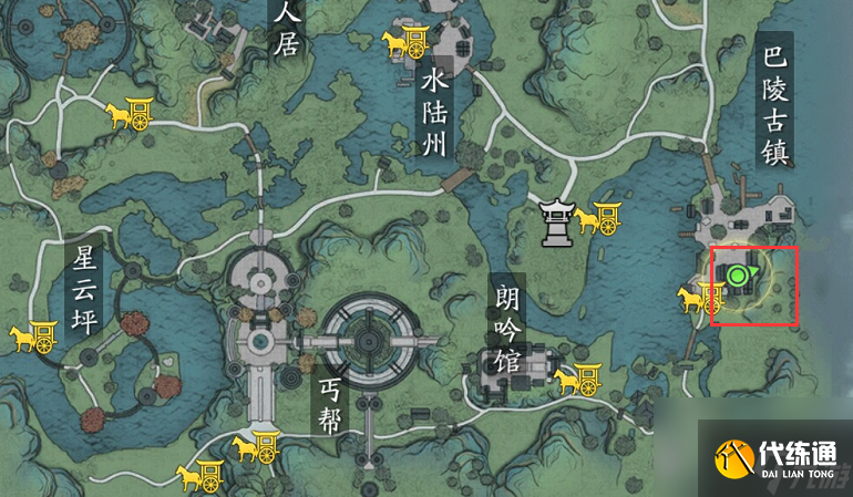 天涯明月刀手游与谁把酒奇遇怎么完成