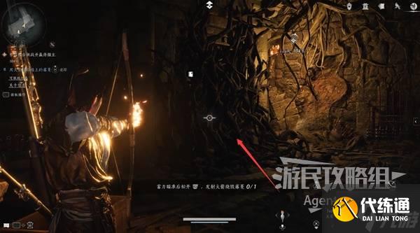 《燕云十六聲》荒祠暗影支線任務(wù)攻略