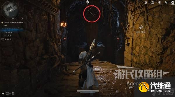 《燕云十六聲》荒祠暗影支線任務(wù)攻略