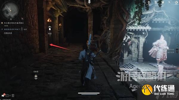 《燕云十六聲》荒祠暗影支線任務(wù)攻略