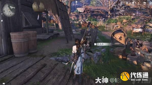 《燕云十六聲》攝星拿月奇術獲取方法 攝星拿月奇術怎么獲得