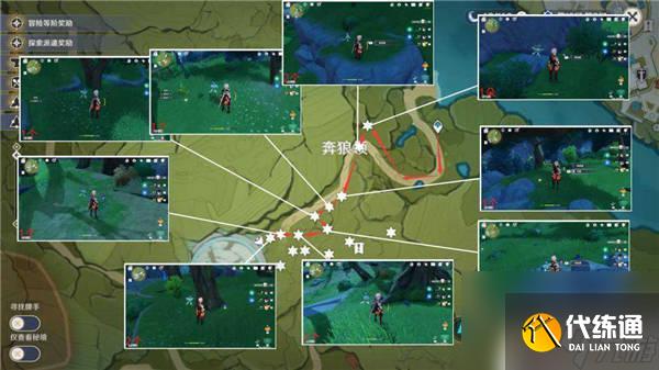 原神米卡怎么獲得 原神米卡培養材料全收集指南