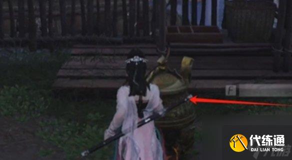 燕云十六聲藥品制作使用方法