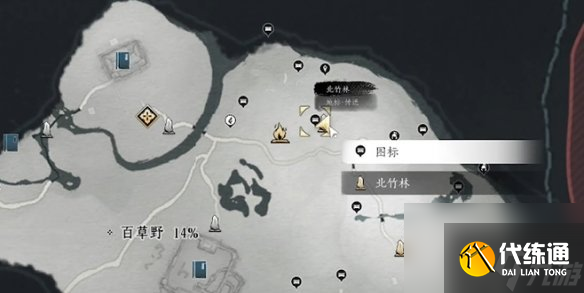 燕云十六声竹林旧居猫戏全收集攻略