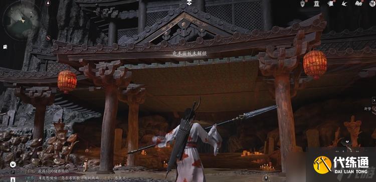 燕云十六聲奇術(shù)狗嘴奪食怎么獲得 狗嘴奪食獲取介紹