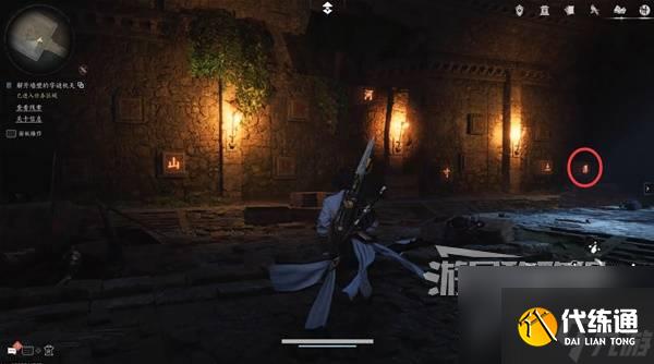 《燕云十六聲》河山如故支線任務攻略