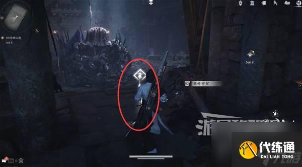 《燕云十六聲》河山如故支線任務攻略