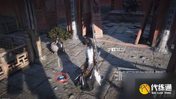 《燕云十六聲》荒祠暗影支線任務攻略