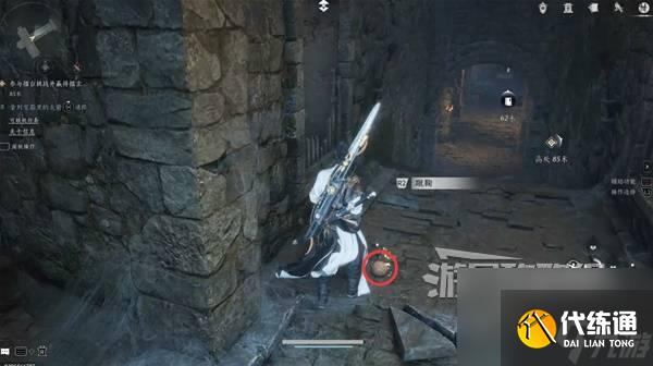 《燕云十六聲》荒祠暗影支線任務攻略