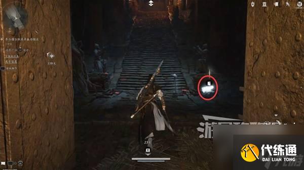 《燕云十六聲》荒祠暗影支線任務攻略