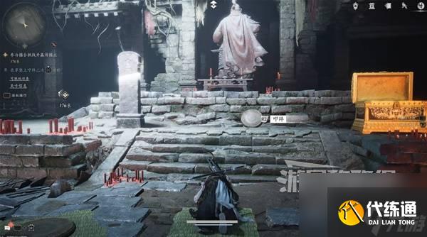 《燕云十六聲》荒祠暗影支線任務攻略