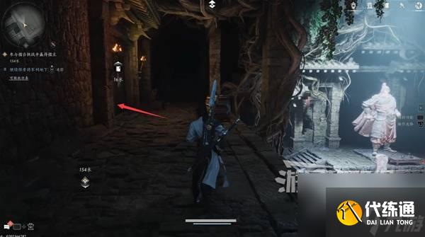 《燕云十六聲》荒祠暗影支線任務攻略