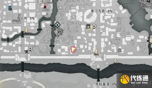 《燕云十六聲》神龍吐火獲取方法 神龍吐火怎么獲得