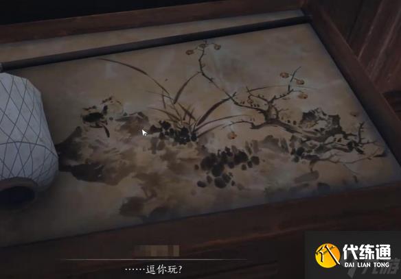 《燕云十六聲》賭圣秘藏任務(wù)完成圖文攻略